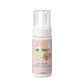 Inebrya Ice Cream Curly Plus Mousse de definire a buclelor, 150ml