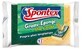 Spontex, scouring pad, 2 pieces