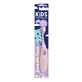 Beverly Hills Formula Kids 9000, Brosse à dents pour enfants, 1 pièce