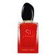 Giorgio Armani Si Passione Intense Eau de Parfum, 50ml