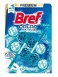 Bref, Farbe Aktiv+ WC Meeressuspension, 2 x 50g