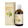 Tincture of Rosemary, 50 ml, Dacia Plant