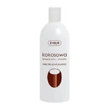 Ziaja Kokosowa, shower milk, 500ml - Long Shelf Life!