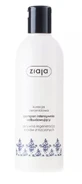 Ziaja, Ceramide Intensive Restorative Shampoo, 300 ml - Long Shelf Life!