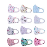 Masque pour enfants Protection de la bouche et du nez