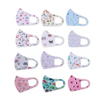 Maske für Kinder Mund- und Nasenschutz