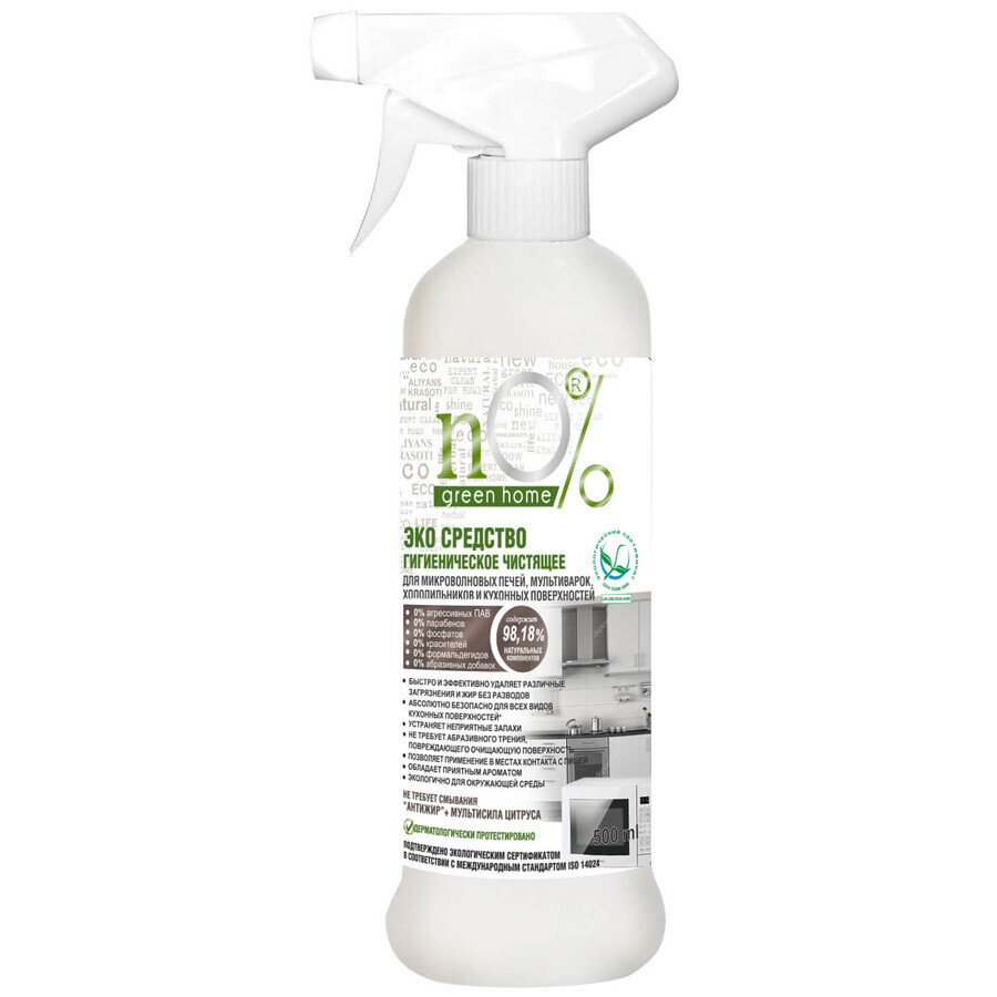 nO% Green nettoyant ménager hygiénique, 500ml