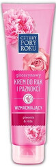 Four Seasons Peony &amp; Rose Wound Cream 130 ml