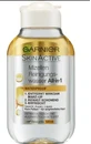 Garnier, SkinActive All-in-1, Micellar Lotion, 100ml
