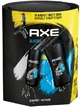 AXE