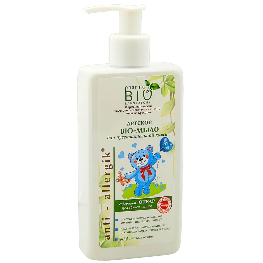 Cumpără Pharma Bio Laboratory Baby BIO săpun pentru piele sensibilă, 250ml Pharma Bio Laboratory Baby BIO săpun pentru piele sensibilă, 250ml