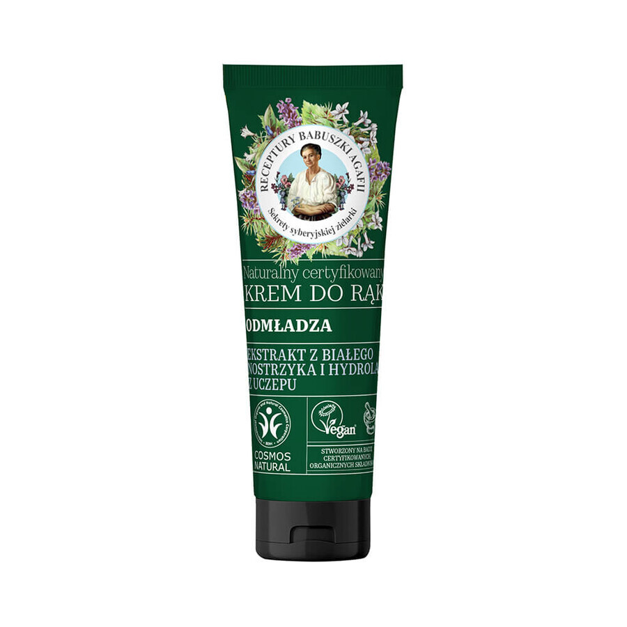 Bania Agafii Natural Skin Cream 75ml