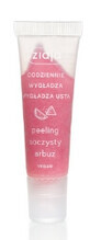 Ziaja Codziennie Wygadza Watermeloen Peeling, 12 ml - Dugi termin wanoci!