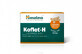 Himalaya Koflet-H ginger flavor 12 pills