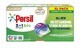 Persil Bio Caps 3en1 C&#225;psulas de Lavado, 40 uds.