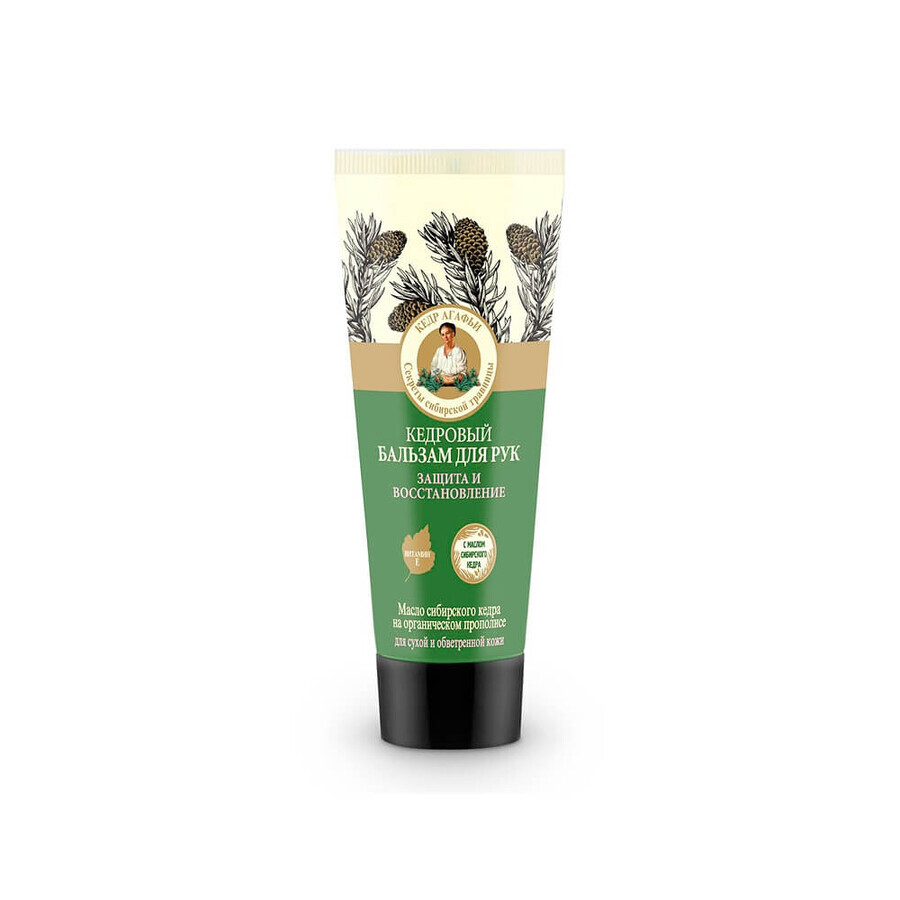 Bania Agafii Wound Balm with cedar, 75ml