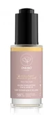 Onlybio, Face Serum to add radiance, 30 ml