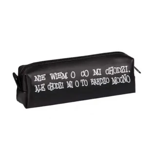 The pencil box I don't know what I mean, but I mean it very seriously