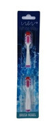 White Way WW-Pulsar, Philoet sonic toothbrush covers, 2 pieces