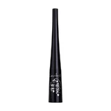 Lovely Beauty Liner Snel Zwart Vloeibare Eyeliner