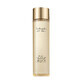 Est&#233;e Lauder Re-Nutriv Ultimate Regenerating Face Emulsion tegen tekenen van veroudering, 200ml