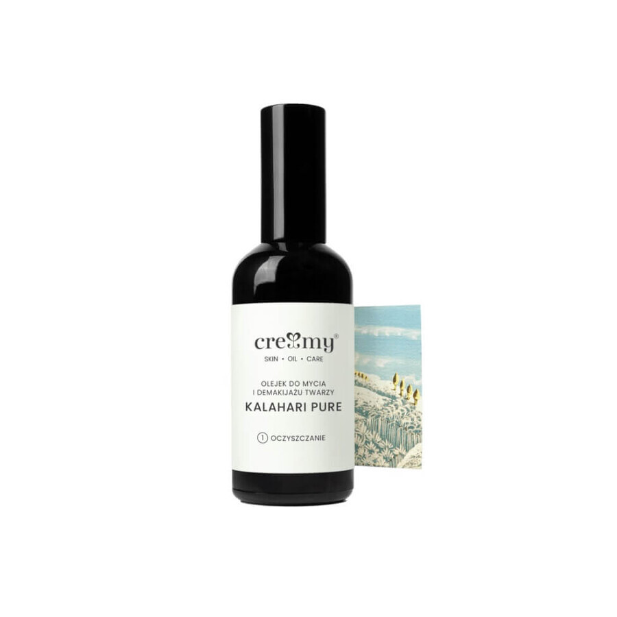 Cremă de curățare facială Kalahari Pure și ulei demakijau, 100ml