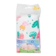 Peppa Pig Trainingshose Größe S, 1 Stück