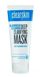 Avon, Blackhead Clearing Deep Clarifying, Mască de curățare profundă, 75 ml