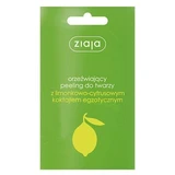 Ziaja lemon citrus scrub for face and body, 1 sachet 7 ml - Long shelf life!