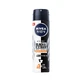 Nivea Men Black amp;White Invisible Ultimate Impact Antiperspirant Spray, 150ml