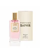 Saphir Due Amore Eau de Parfum, 50ml