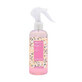Mikaromas Magnolia spray deodorante per ambienti, 250ml