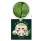 SersanLove Hydroel eye patches with hyaluronic acid and natural Aloe extracts, 60 pieces