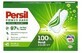 Persil Power Bars Multi-Purpose Wash Bars, 45 pcs.