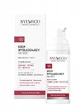 Sylveco Dermo Anti-Wrinkle Night Cream 50 ml