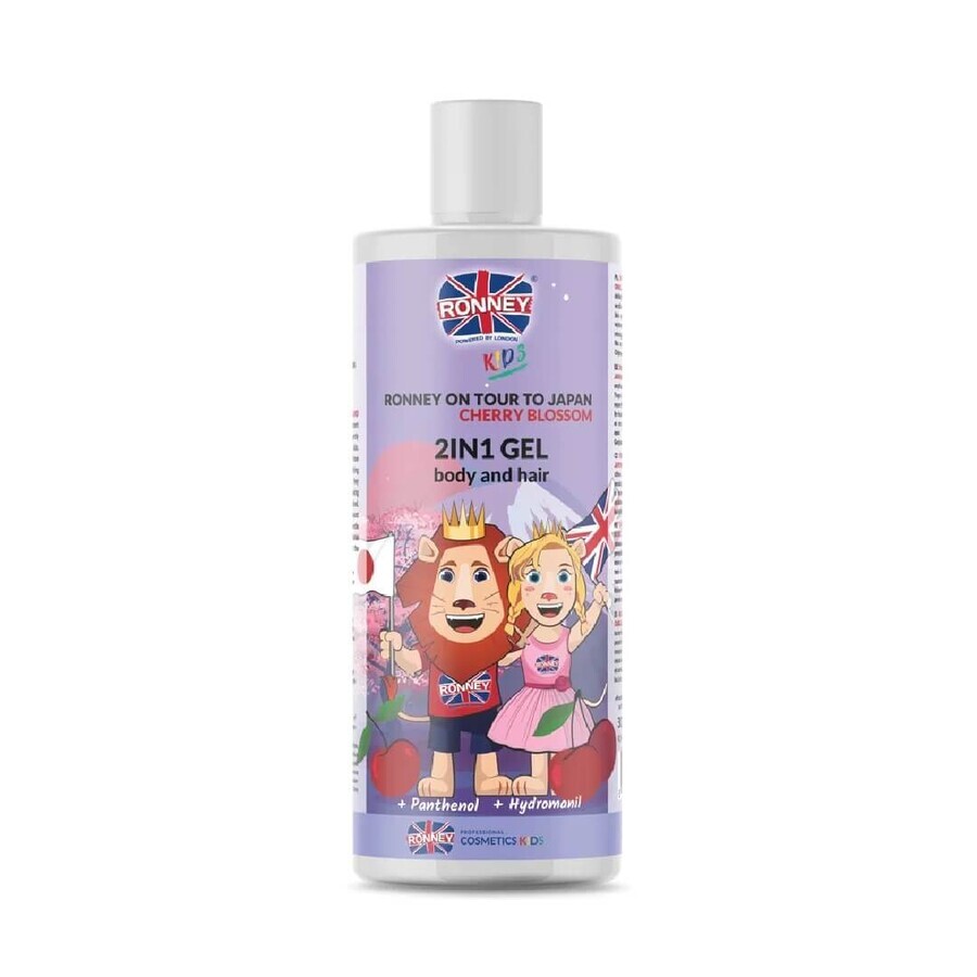 Cumpără Ronney Kids On Tour To Japan Detergent delicat pentru corp și ceară pentru copii Vinil, 300ml Ronney Kids On Tour To Japan Detergent delicat pentru corp și ceară pentru copii Vinil, 300ml