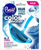 Brait, Hygiene amp ; Fresh WC cube 4in1 Blue Ocean Effect, 40g