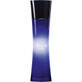 Giorgio Armani Armani Code for Women Eau de parfum, 75ml