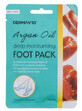 Derma V10 Fu&#223;maske mit Argan&#246;l, 1 St&#252;ck