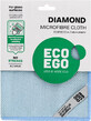 York microfiber cloth 35x35cm Diamond, 1 pc