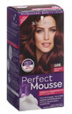 Schwarzkopf Perfect Mousse Foam Wax Colour 586 Mahagoni Braun