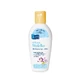 Skarb Matki, liquid soap for babies and children, from 1 month, 80ml