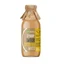 Ginger Lemon Honey Syrup, 300 ml