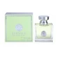 Versace Versense Versense Deodorant Spray, 50ml