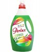 Perlux el for washing colored fabrics May Lily of the Valley, 1.92 l