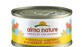 Almo nature, Katzenfutter, H&#252;hnerbrust, 70g