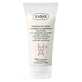 ¡Ziaja Mascarilla facial con ácido hialurónico, 55 ml - Dugi term wanoci!