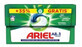 Ariel All in 1 Pods Cold Wash Universal Wash Pods, 34 pieces