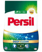 Parsley, white washing powder, 1.65 kg