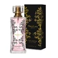 PheroStrong Parfum à base de phéromones pour femmes, 50ml